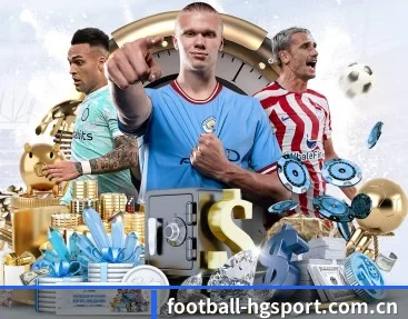 football-hgsport.com.cn的故事