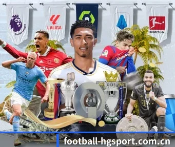 football-hgsport.com.cn APP